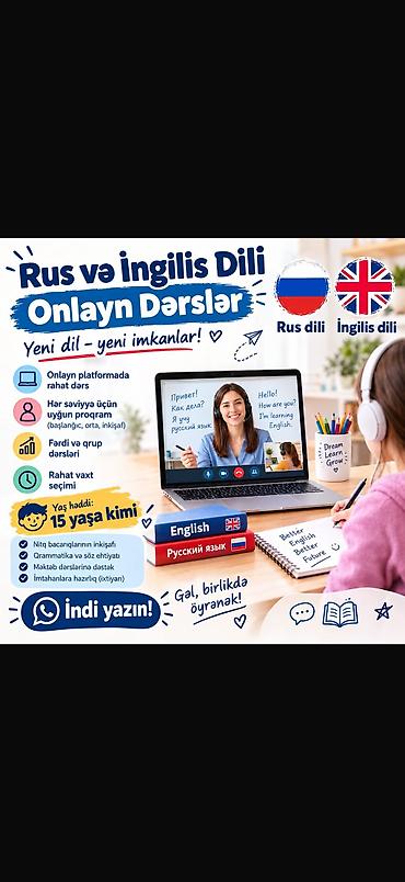 Xarici dil kursu, İngilis dili, Rus dili, Uşaqlar üçün, Danışıq klubu, Daşıyıcı ilə