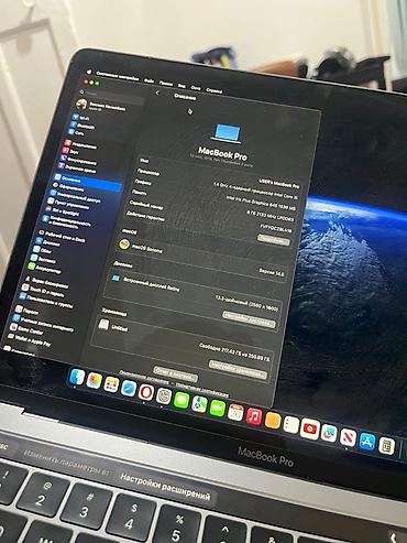 Ноутбуки Apple (MacBook): Для учебы — 8