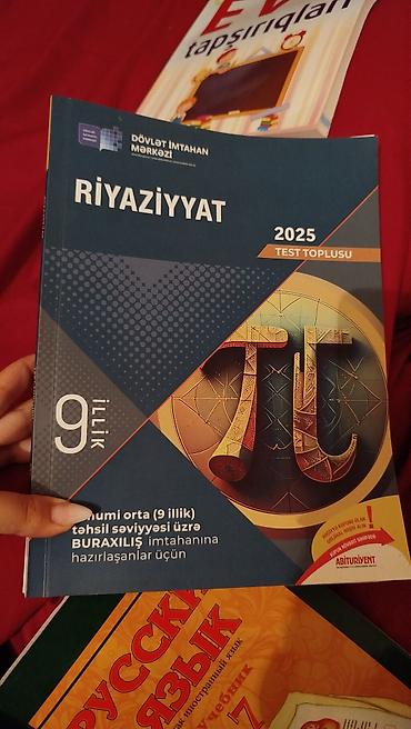 Тесты: Qiymət: Ayrı-ayrı hər biri 5 azn Məhsul: Dövlət İmtahan Mərkəzi (DİM) — 3