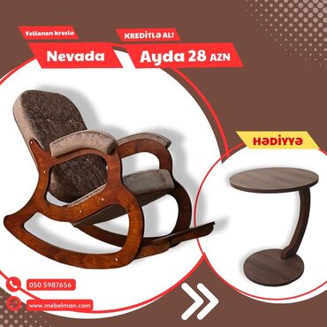 оконные рамы бу: Yeni, Kreslo-kaçalka, Parça, Kredit var, Şəhərdaxili pulsuz çatdırılma