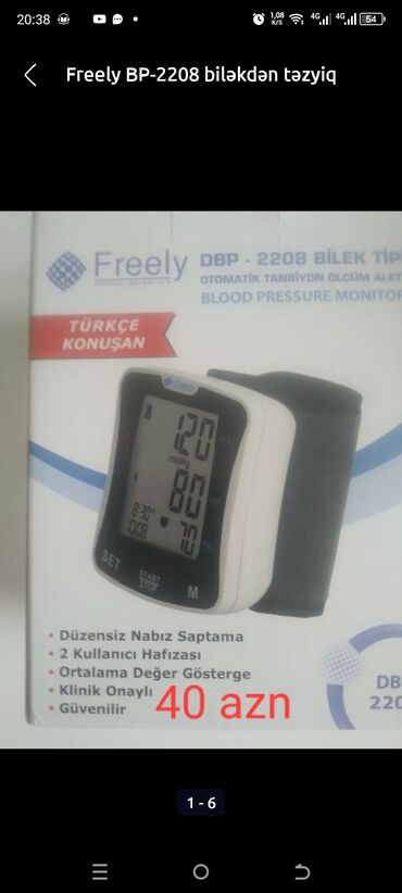 Tonometrlər: Tibbi texnika.Yaponi̇yanin omron fi̇rmasinin və ən çox satılan 11 adda — 27