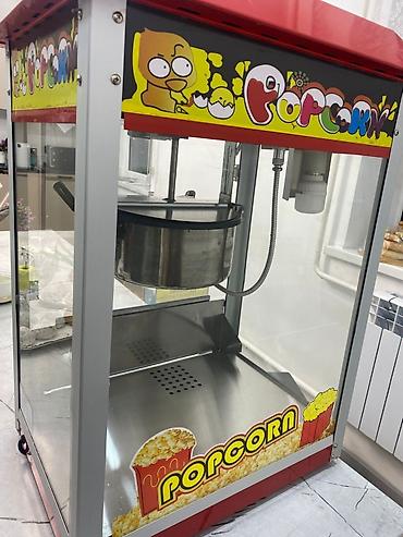 Аппараты для попкорна: Аппарат для приготовления попкорна (настольный) - Форм‑фактор — 1