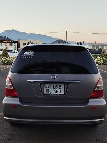 мазда кронос цена: Honda Odyssey: 2003 г., 2.3 л, Автомат, Бензин, Минивэн — 6