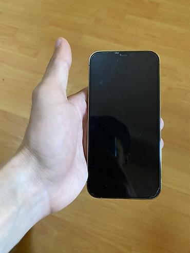 IPhone 12 Pro, 128 GB, Qızılı, Face ID lalafo.az -da IPhone 12 Pro, 128 GB, Qızılı, Face ID