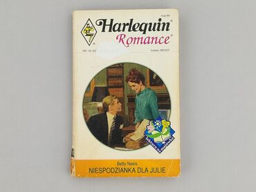 Книга, жанр - Роман, стан - Дуже гарний