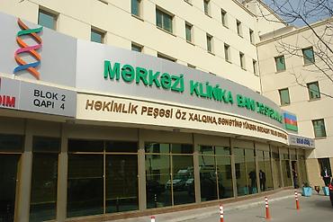 Reklam, çap: Bütün növ Reklam işləri — 26