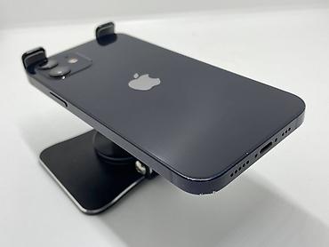 айфон 12 цена в оше: IPhone 12, Б/у, 128 ГБ, Черный, Защитное стекло, Чехол, 77 % — 6