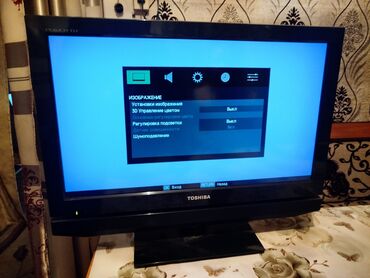 приставка на тв: Toshiba 24", оригинал. Цена 3500 сом. Показывает местные каналы с