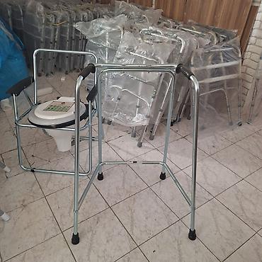 Xadok xadinok wolker yürtəc Tualet oturacağı və gəzinti