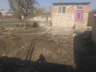 Torpaq sahələrinin satışı: Mülkiyyətçi, Kupça (Çıxarış) — 8