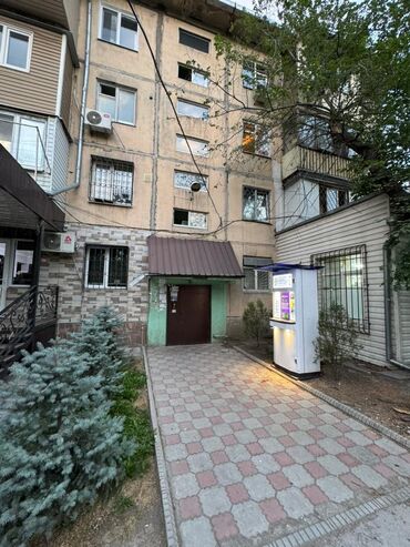 цокольное помещение аренда: 2 комнаты, 46 м², 104 серия, 1 этаж, Косметический ремонт