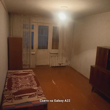 Продажа квартир: Продаю! 2-кв. 2/5 Ахунбаева на против Ата-турк парка.45.6м2.+ комната — 3