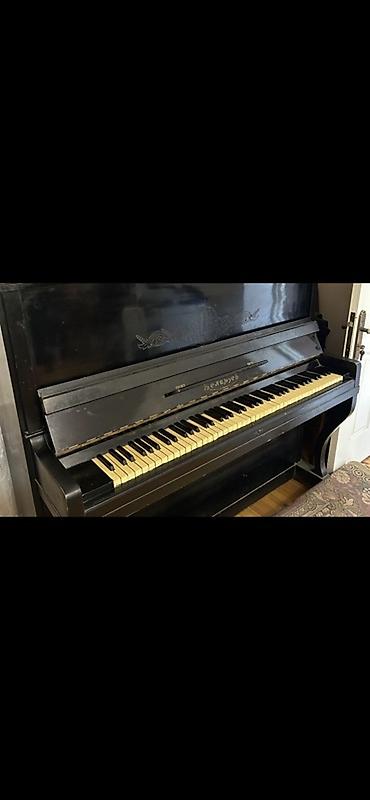 piano stul: Piano, Akustik, İşlənmiş — 2