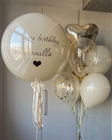 продам домашние яйца: Гелиевые шары на все случаи жизни 🎈🎈🎈