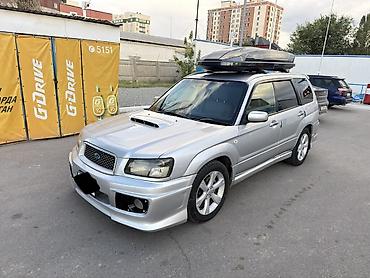 форестер 2007 2 об: Subaru Forester: 2003 г., 2 л, Автомат, Бензин, Кроссовер — 1