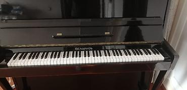 akkord piano: Piano, Belarus, Akustik, İşlənmiş — 1