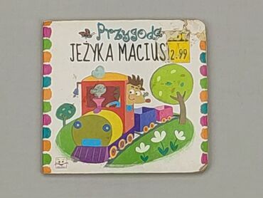 Books, Magazines, CDs, DVDs: Book, genre - Children's, language - Polski, condition - Good