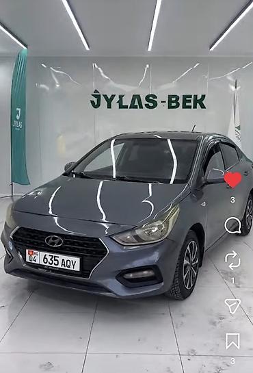 Продажа авто: Hyundai Solaris: 2019 г., 1.6 л, Автомат, Бензин, Седан — 1