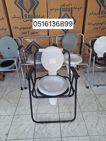 Xəstə karşok çatdırılma var ünvana Əlillər üçün unitaz xadok xadinok