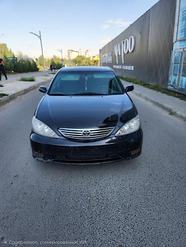 windom 2001: Toyota Camry: 2005 г., 2.4 л, Автомат, Бензин, Седан — 5