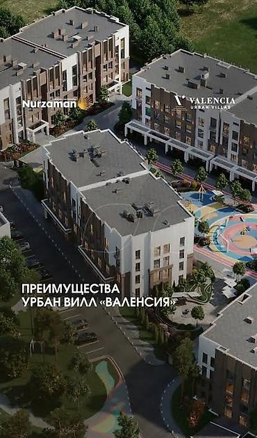 Продажа квартир: 3 комнаты, 113 м², АУЦА Элитка, 2 этаж, ПСО (под самоотделку) — 3