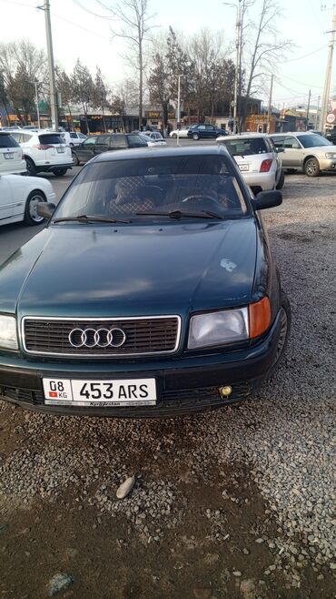 Audi: Audi S4: 1992 г., 2.6 л, Механика, Газ, Седан