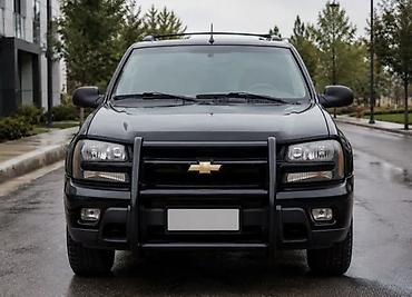 дуга кенгурятник: Кенгурятник Chevrolet, Новый, Бесплатная доставка — 2