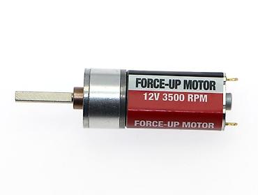 Ötürücü qutuların detalları: Kateqoriya: Motorlar > Reduktorlu DC Motorlar > 16mm Motorlar — 4