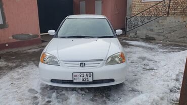 нонда свик: Honda Civic: 2001 г., 1.5 л, Автомат, Бензин, Седан