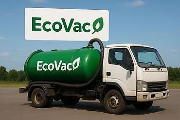 электронный щетка: Ассенизатор EcoVac – Септик жана дааратканаларды тазалоо ✅ Септик — 1