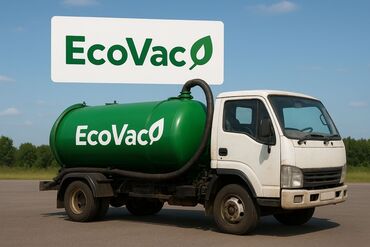 разблокировка инстаграм: EcoVac – Септик жана дааратканаларды тазалоо ✅ Септик, чуңкур
