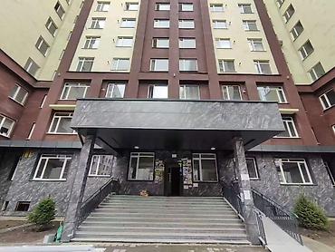 Новостройки от застройщика: 🏢 ПРОДАЁТСЯ КВАРТИРА В ЖК «НОВЫЙ ВЕК» 📍 Адрес: ул. Льва Толстого — 15