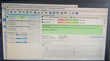 micro ssd: Накопитель для ПК, Б/у, SSD, 128 ГБ, 2.5", Для ПК — 3
