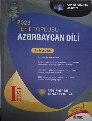 айгюн меджидова тесты 2 класс pdf скачать: Азербайджанский язык Тесты 11 класс, 1 часть, 2023 год