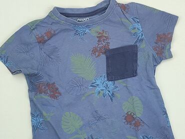 kurtki jesienne chłopięce: T-shirt, Inextenso, 5-6 years, 110-116 cm, condition - Very good