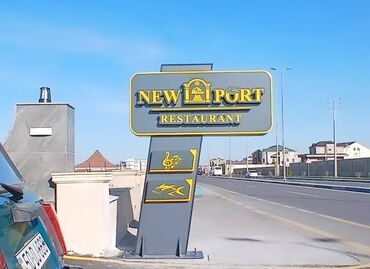 Reklam, çap: Hər növ reklam işlərinin yüksək səviyyədə hazırlanması. Istənilən — 17