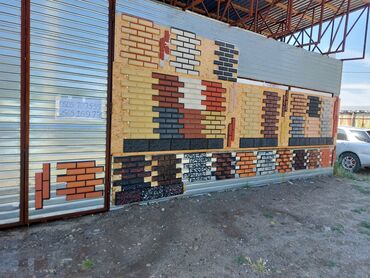 кирпич газа блок: Фасадный плитки