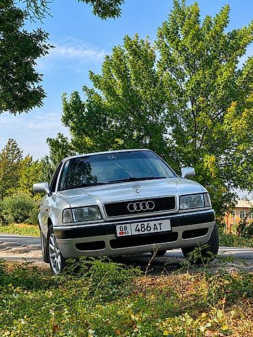 Audi: Audi 80: 1995 г., 2 л, Механика, Бензин, Седан — 1