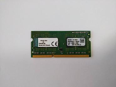 Оперативная память (RAM): Оперативная память, Б/у — 7