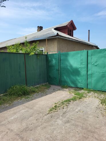 как быстро продать дом в бишкеке: Барачный, 40 м², 3 комнаты, Собственник, Косметический ремонт