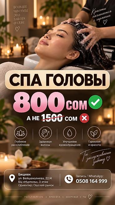 порковка: 1 комната, 40 м², С мебелью частично — 5
