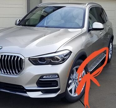 сапок грузо: Продаю пороги 
На BMW G05 
2022