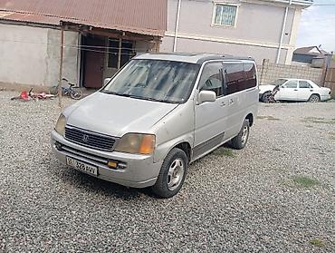 g comp: Honda Stepwgn: 1997 г., 2 л, Автомат, Бензин, Минивэн — 2
