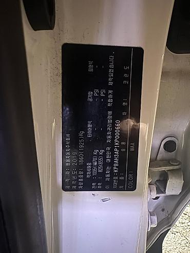 Ssangyong: Ssangyong Korando: 2019 г., 1.6 л, Автомат, Дизель, Кроссовер — 5