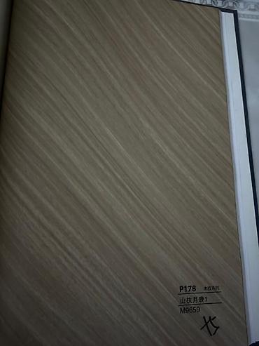 Другие обои: Бамбуковые панели 1.2 × 3 м — стильная и экологичная отделка для стен — 16