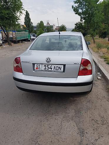 passat variant: Volkswagen Passat: 2004 г., 1.8 л, Автомат, Бензин, Седан — 2