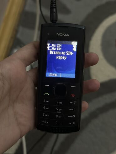 nokia 3500: Nokia X2 Dual Sim, < 2 GB Memory Capacity, rəng - Qara, Düyməli, İki sim kartlı