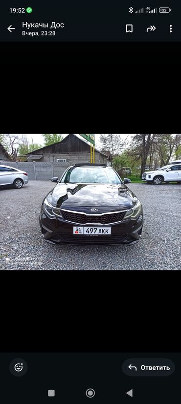 Kia: Kia Enterprise: 2021 г., 2.4 л, Автомат, Бензин, Седан at lalafo.kg — 2 Kia: Kia Enterprise: 2021 г., 2.4 л, Автомат, Бензин, Седан — 2