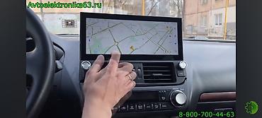 micro cd: Новый, Нестандартный, 12 ", Android (встроенная ОС), Apple Carplay, Android Auto, 4 ГБ ОЗУ, 64 Гб ПЗУ — 3