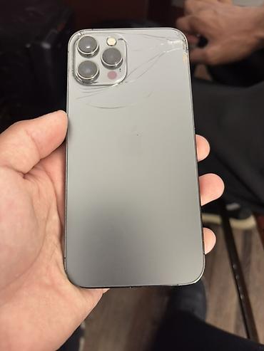 dji mic 3: ОБМЕН ЕСТЬ Apple iPhone 12 pro max цвет серебристый Ключевые — 1
